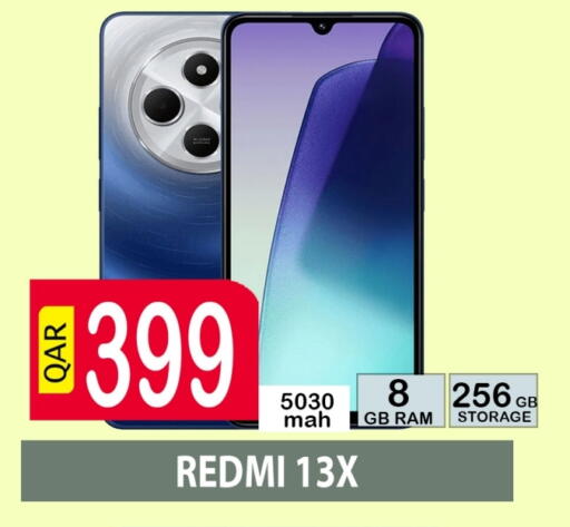REDMI available at BASHTEC Computer Center in Qatar - Al Khor