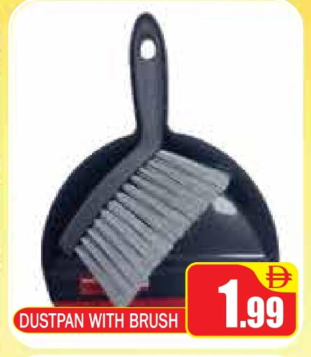 available at ZSH Golden Day Hypermarket L.L.C in UAE - Dubai
