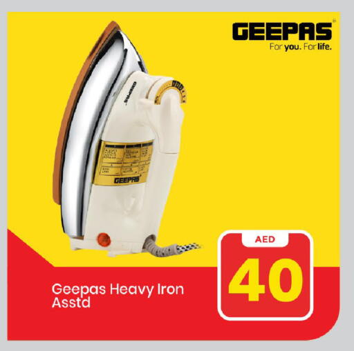 available at Mark & Save in UAE - Dubai