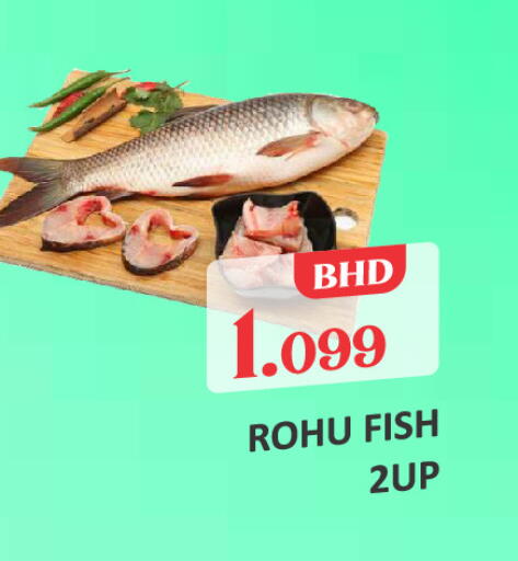 available at طلال ماركت in البحرين