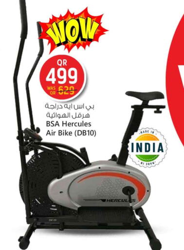 available at Safari Hypermarket in Qatar - Al Shamal