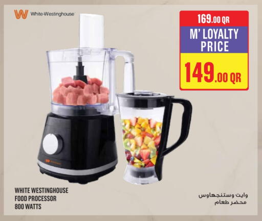 Food Processor available at Monoprix in Qatar - Al Khor