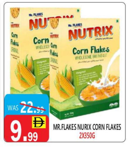 available at United Hypermarket in UAE - Dubai