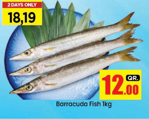 available at Doha Daymart in Qatar - Doha
