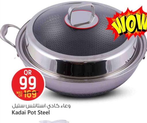 available at Safari Hypermarket in Qatar - Al-Shahaniya