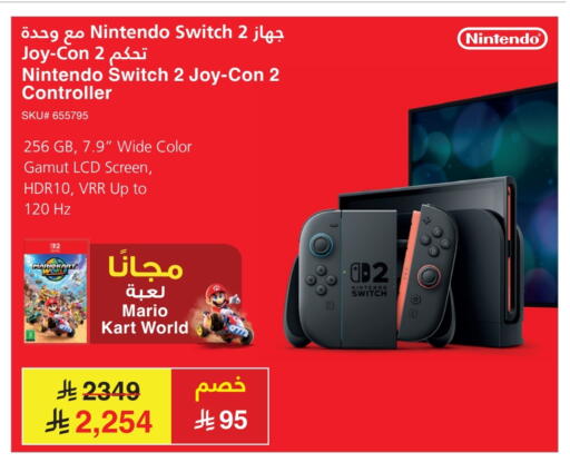 NINTENDO available at Jarir Bookstore in KSA, Saudi Arabia, Saudi - Tabuk