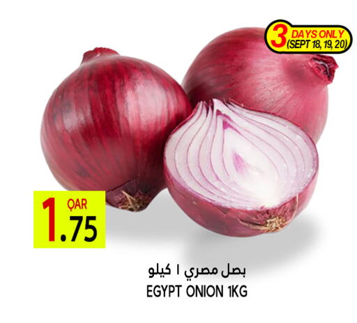 Onion from Egypt available at Food Palace Hypermarket in Qatar - Al Khor