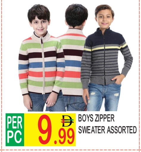available at Dream Land in UAE - Dubai