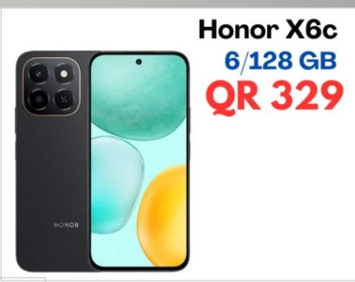 available at Majid Mobile Shop in Qatar - Doha
