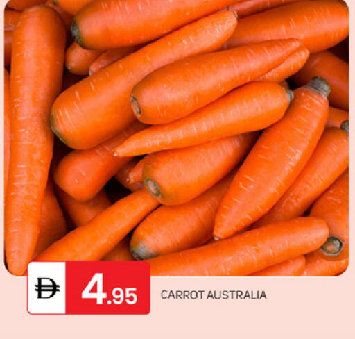 Carrot from Australia available at TALAL MARKET in UAE - Dubai