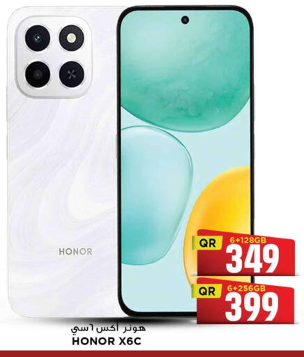 HONOR available at Marza Hypermarket in Qatar - Al-Shahaniya