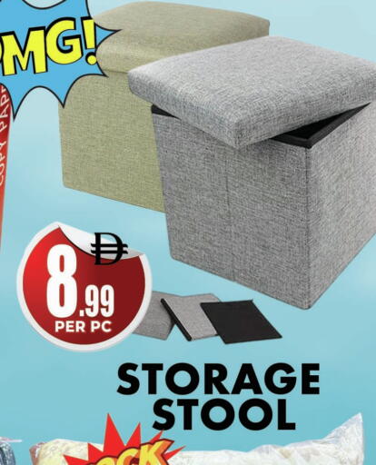 available at Centro Discount Center in UAE - Dubai