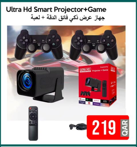 available at iCONNECT  in Qatar - Al Khor