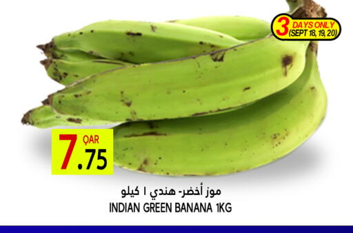 Banana available at Food Palace Hypermarket in Qatar - Doha