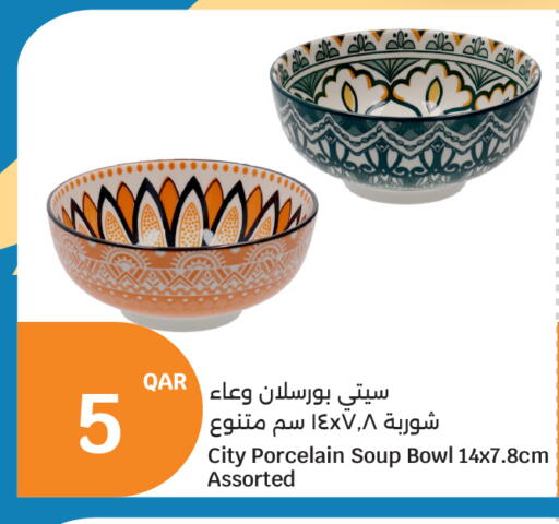 available at City Hypermarket in Qatar - Al Wakra