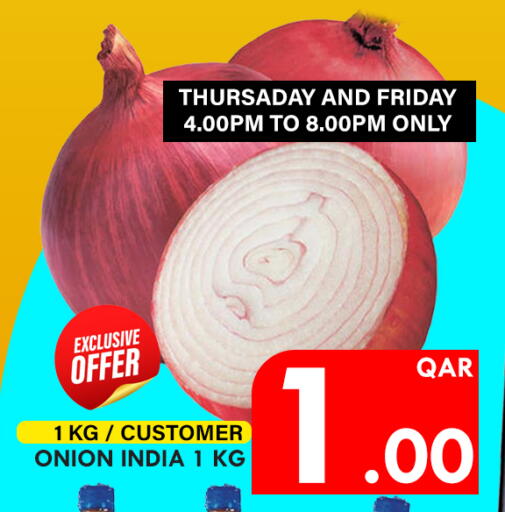 Onion from India available at Passion Hypermarket in Qatar - Al Khor