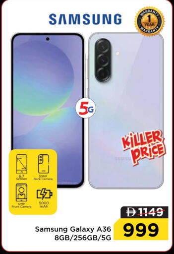 SAMSUNG available at Nesto Hypermarket in UAE - Ras al Khaimah