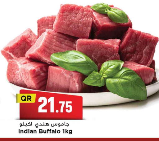 available at مرزا هايبرماركت in قطر - الدوحة