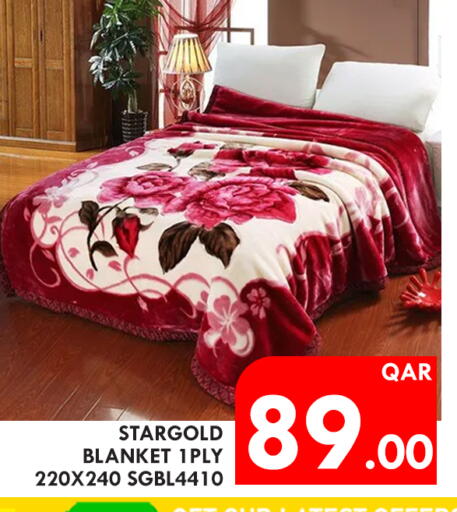 available at باشن هايبر ماركت in قطر - الدوحة