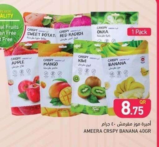 Mango Apple Kiwi Banana Radish Okra available at Aswaq Ramez in Qatar - Doha