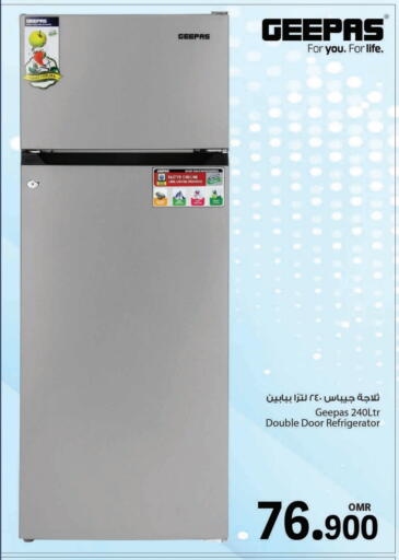 available at MARK & SAVE in Oman - Muscat