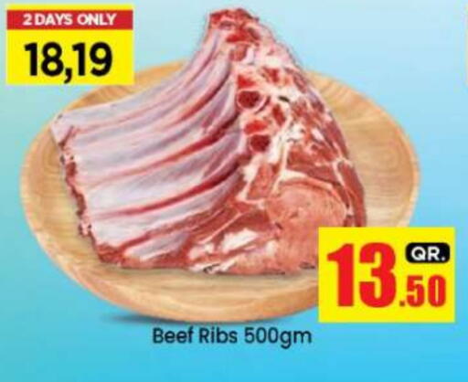 Beef available at Doha Daymart in Qatar - Doha