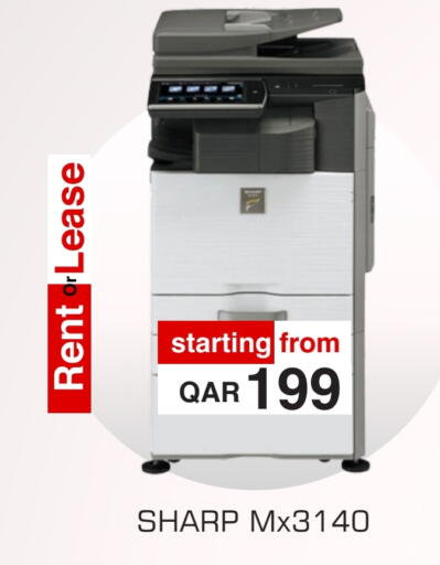 available at Royce World Trading & Services W.L.L in Qatar - Al Shamal