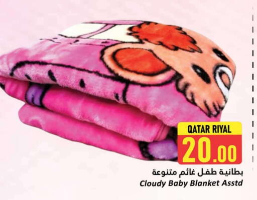 available at Dana Hypermarket in Qatar - Al Khor