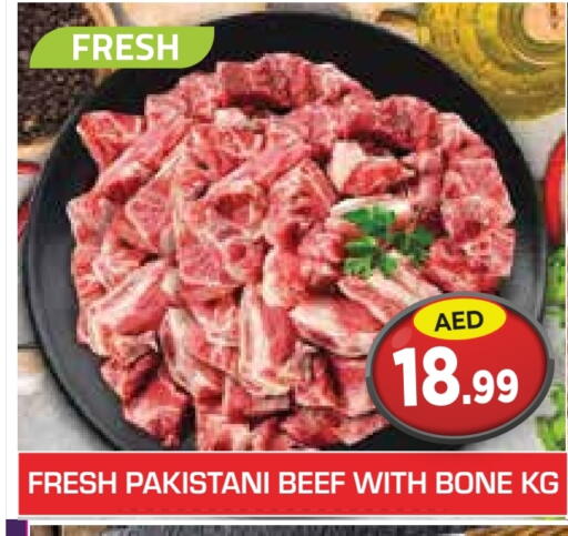 available at سنابل بني ياس in الإمارات العربية المتحدة , الامارات - رَأْس ٱلْخَيْمَة