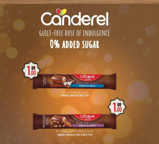 available at مونوبريكس in قطر - الشمال