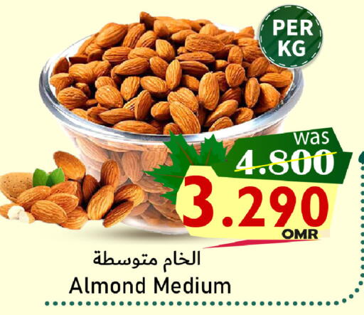 available at مركز المزن للتسوق in عُمان - مسقط‎