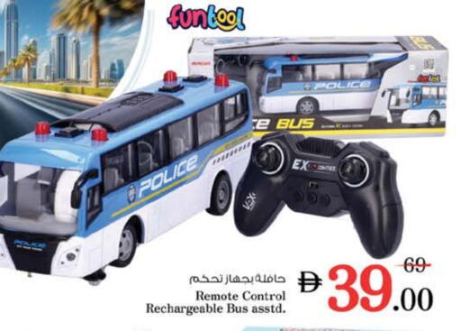 available at Nesto Hypermarket in UAE - Dubai