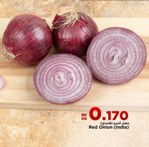 بصل from India available at أسواق الحلي in البحرين