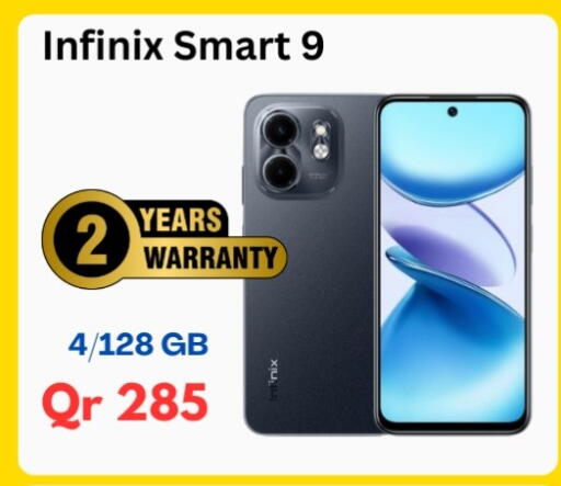 available at Majid Mobile Shop in Qatar - Doha