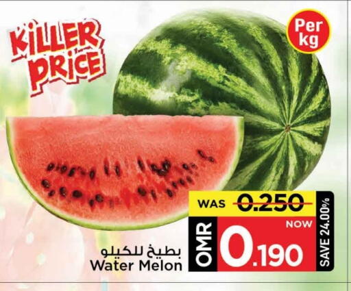 Melon available at مارك & سايف in عُمان - مسقط‎