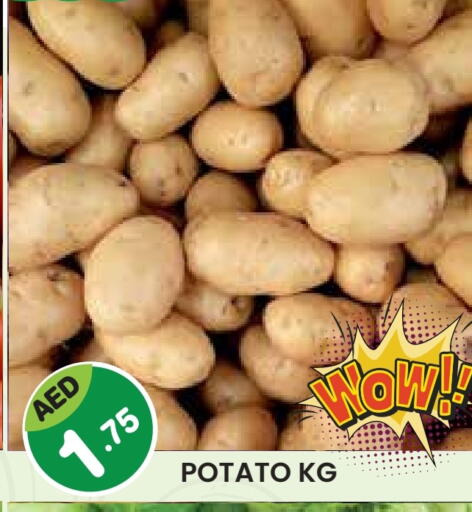 Potato available at Baniyas Spike  in UAE - Ras al Khaimah