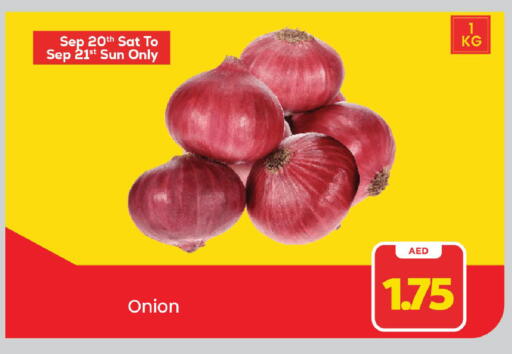 Onion available at Mark & Save in UAE - Dubai
