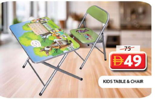 available at Grand Hyper Market in UAE - Dubai