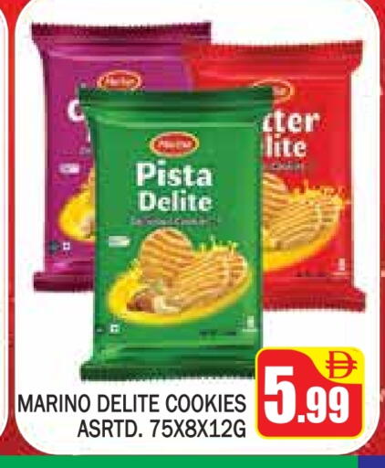 available at ZSH Golden Day Hypermarket L.L.C in UAE - Dubai