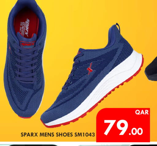 available at باشن هايبر ماركت in قطر - الدوحة
