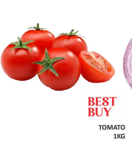 Tomato available at طلال ماركت in البحرين