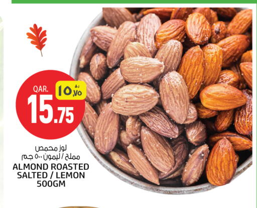 Lemon available at Kenz Mini Mart in Qatar - Al-Shahaniya