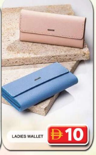 available at جراند هايبر ماركت in الإمارات العربية المتحدة , الامارات - دبي