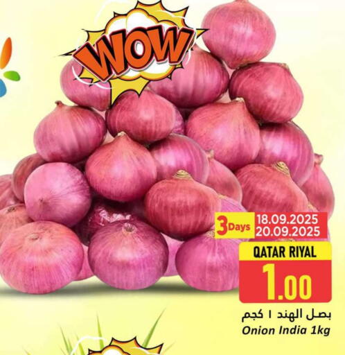 Onion from Qatar India available at Dana Hypermarket in Qatar - Al Khor
