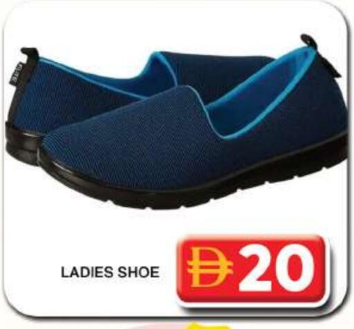 available at جراند هايبر ماركت in الإمارات العربية المتحدة , الامارات - دبي