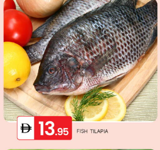 available at TALAL MARKET in UAE - Dubai