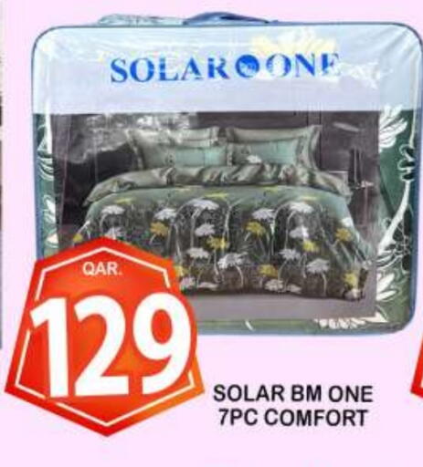 available at دبي شوبينغ سنتر in قطر - الدوحة