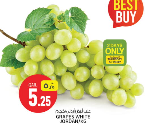Grapes from Jordan available at Saudia Hypermarket in Qatar - Umm Salal