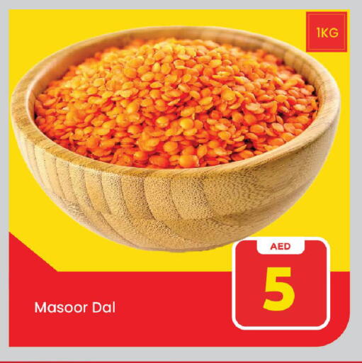 available at Mark & Save in UAE - Dubai