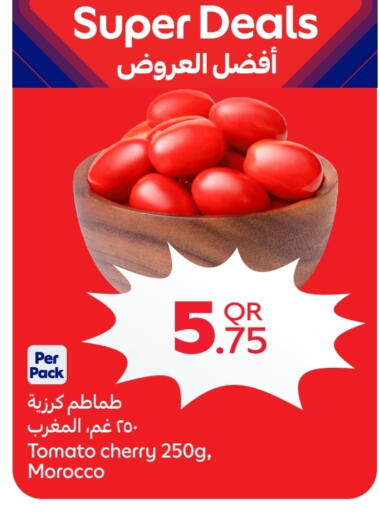 طماطم from Morocco available at كارفور in قطر - الدوحة